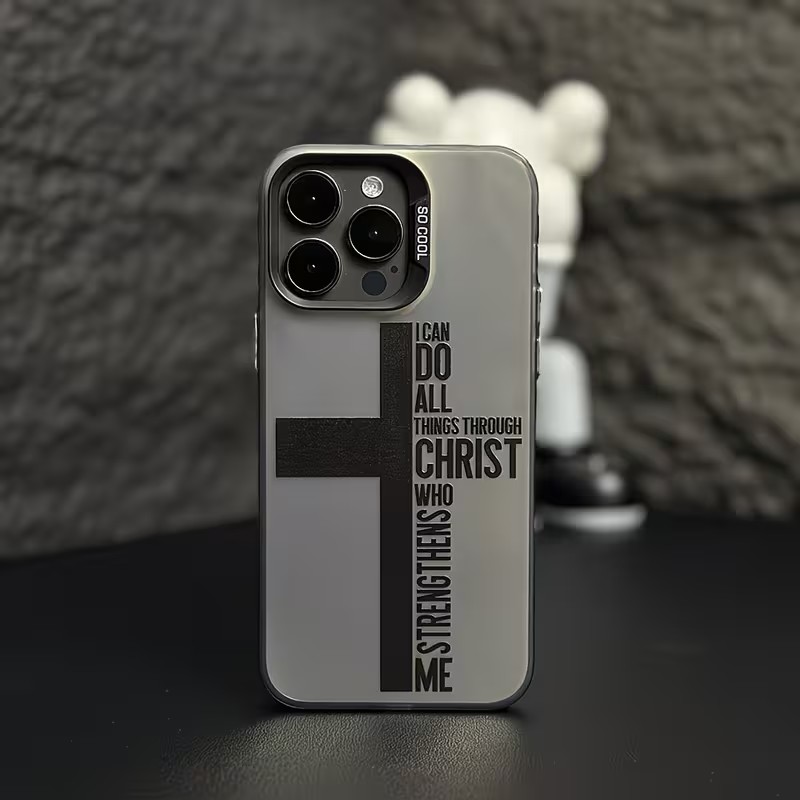 Phone Cases 13 - Anti Fingerprint Cross Bible Phone Case