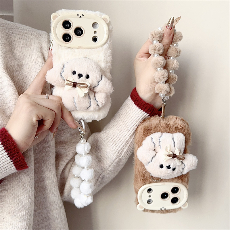 3D Cartoon Bowknot Puppy Warm  - огляд і ціна Phone Cases 13