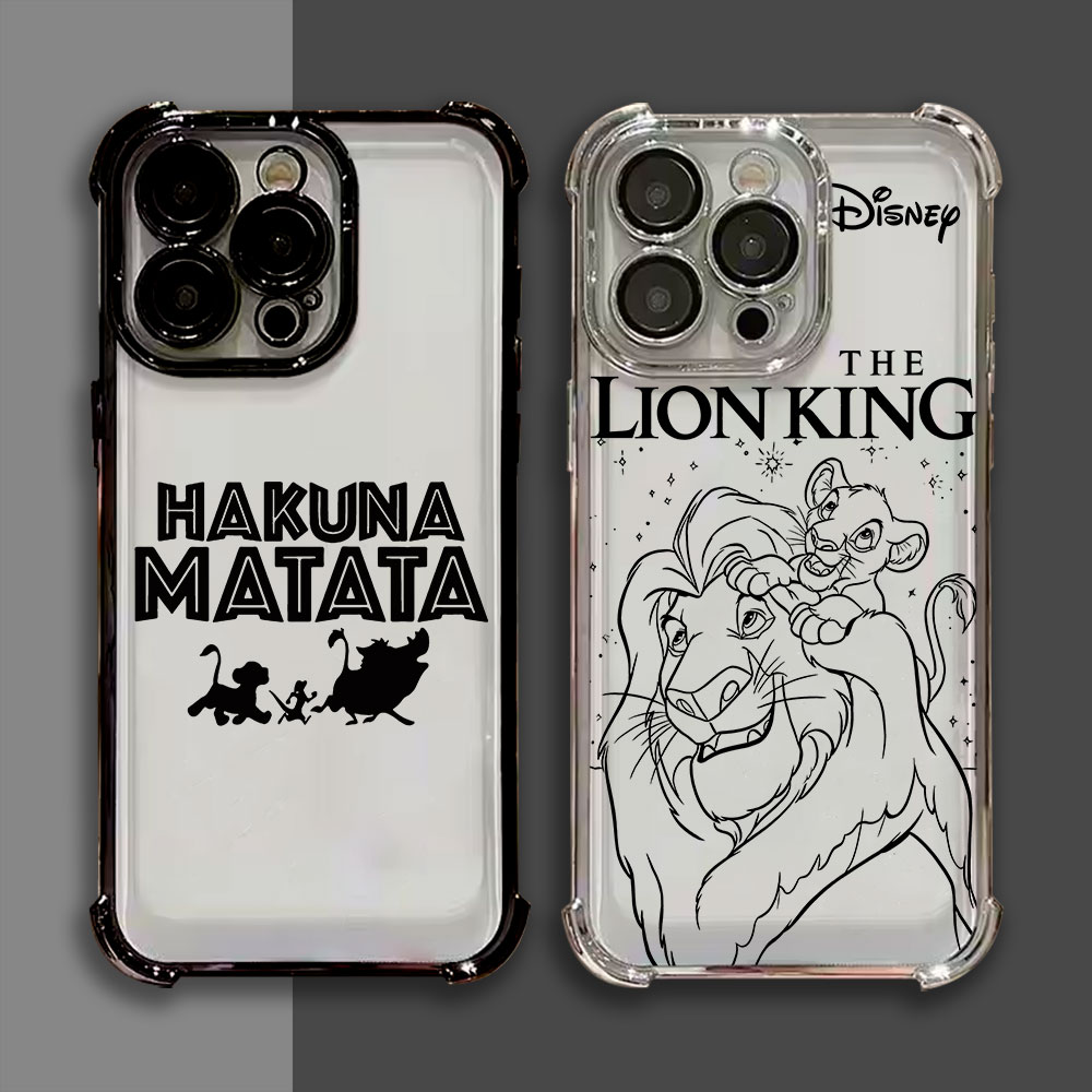 The Lion King HAKUNA MATATA Lu - огляд і ціна Phone Cases A14 Samsung