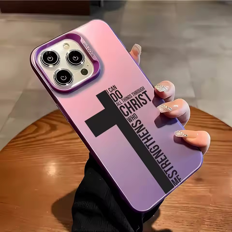 Anti Fingerprint Cross Bible P - огляд і ціна Phone Cases 13