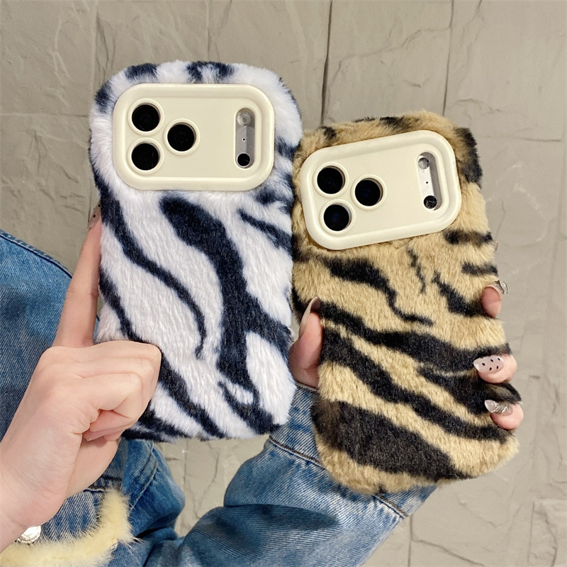 Luxury Zebra Pattern Fluffy Pl - огляд і ціна Phone Cases 13