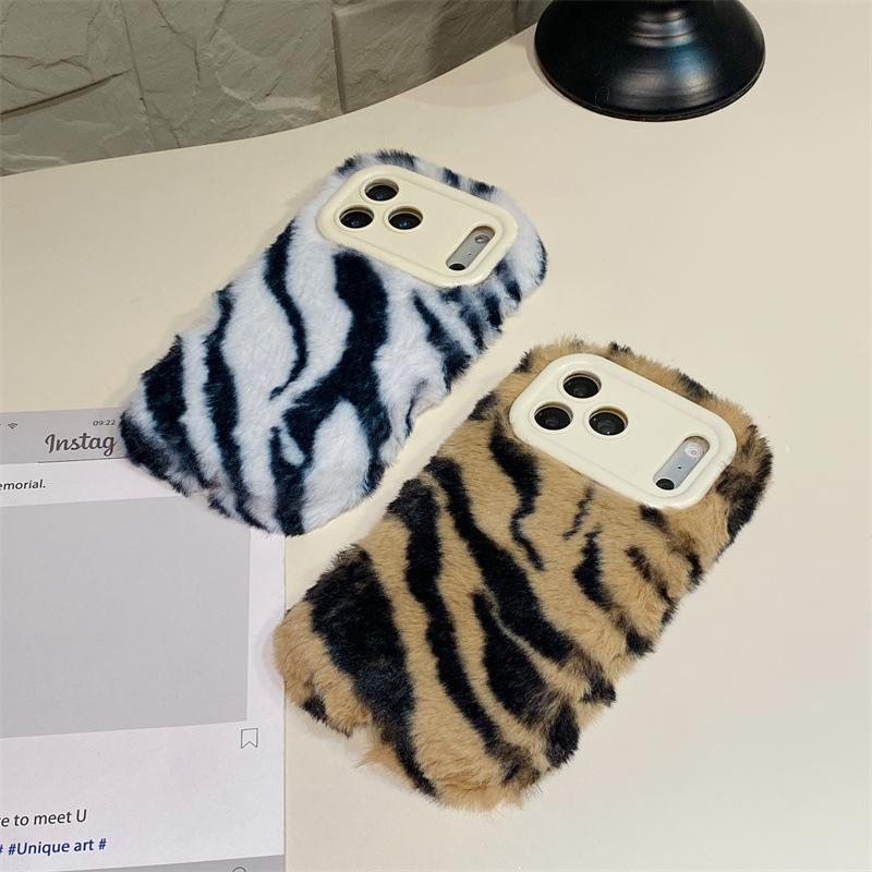 Luxury Zebra Pattern Fluffy Pl - огляд і ціна Phone Cases 13